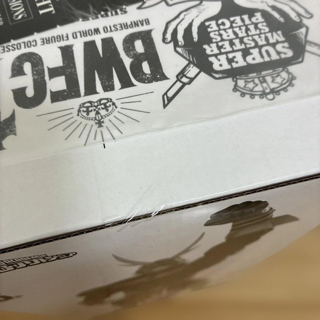 【新品未開封】ヒロアカ 一番くじ SMSP オールマイト フィギュア D賞