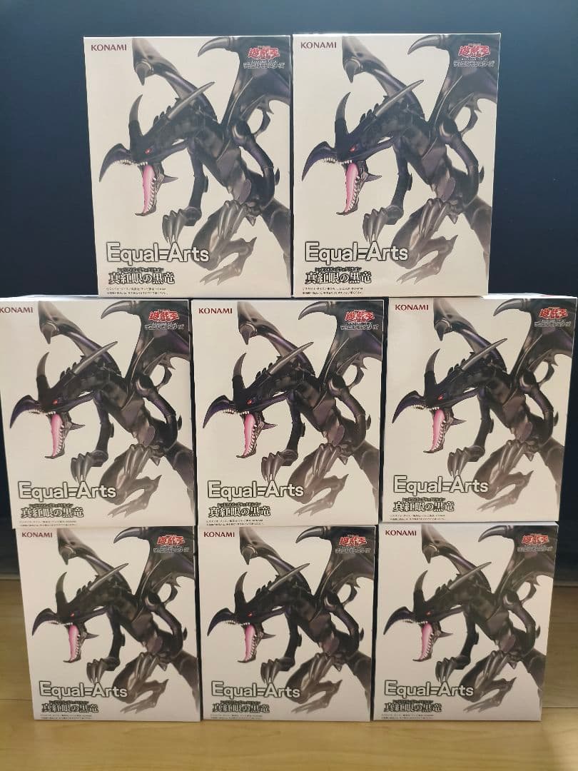 遊戯王 Equal Artsレッドアイズ・ブラックドラゴン フィギュア