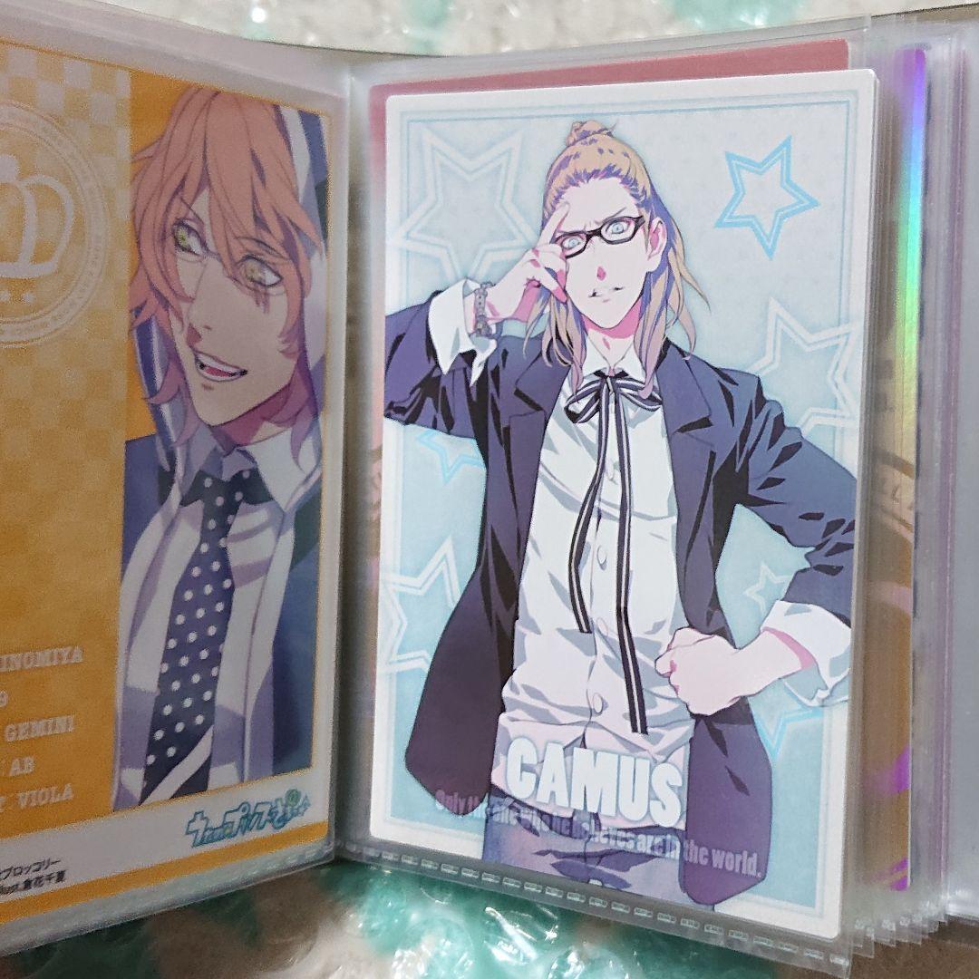 うたプリ/複数キャラ(39)