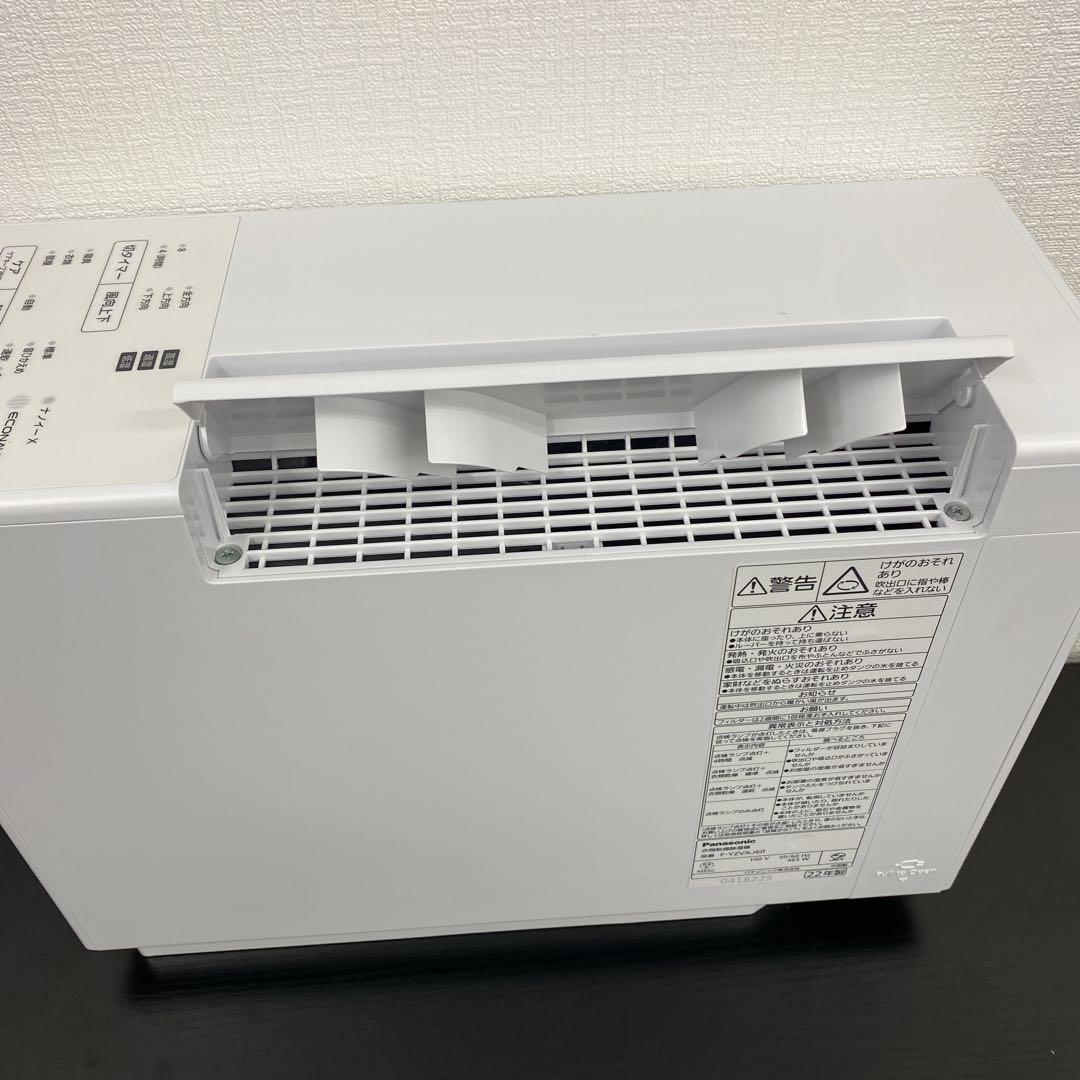 送料込み＊ Panasonic 2022年製 衣類乾燥除湿機＊0911-2