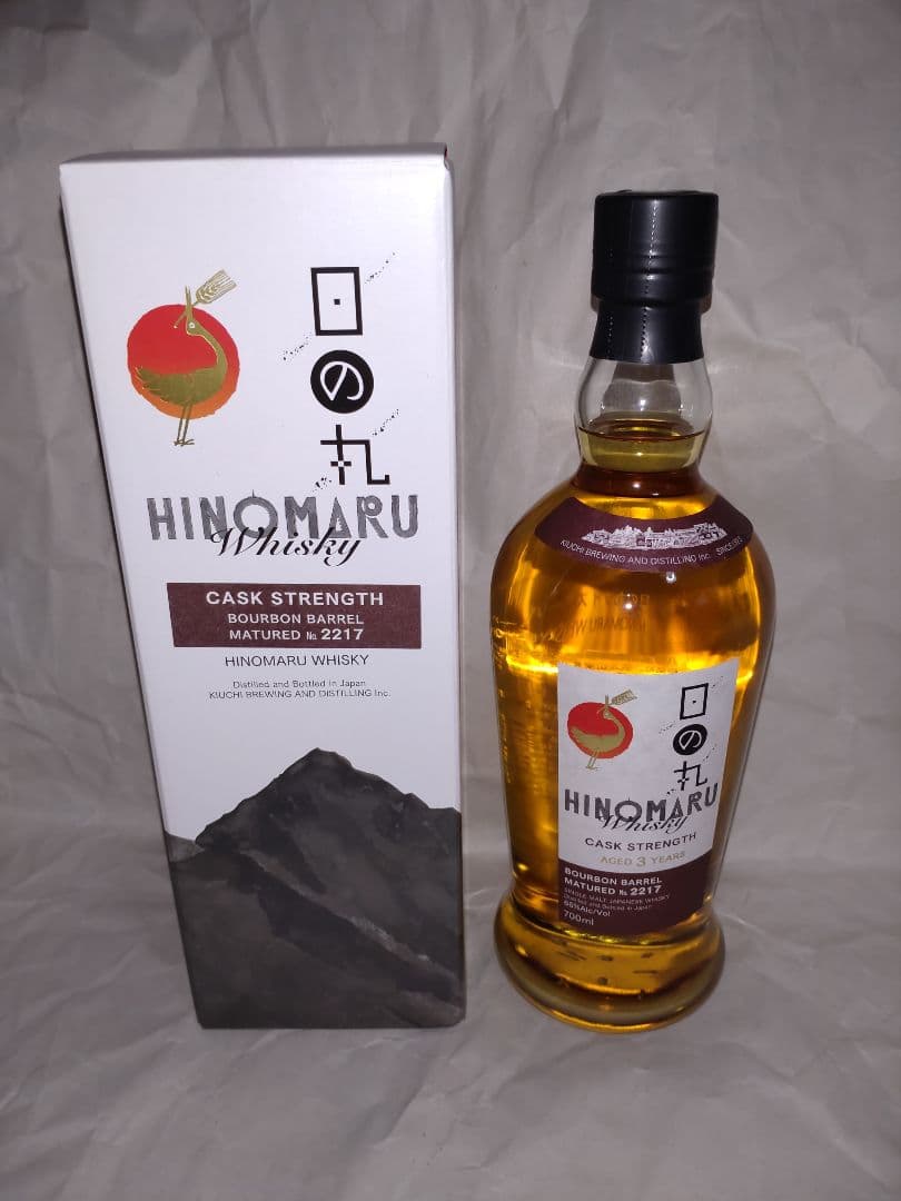 限定！稀少　日の丸ウイスキー バーボンバレル カスクストレングス 木内酒造