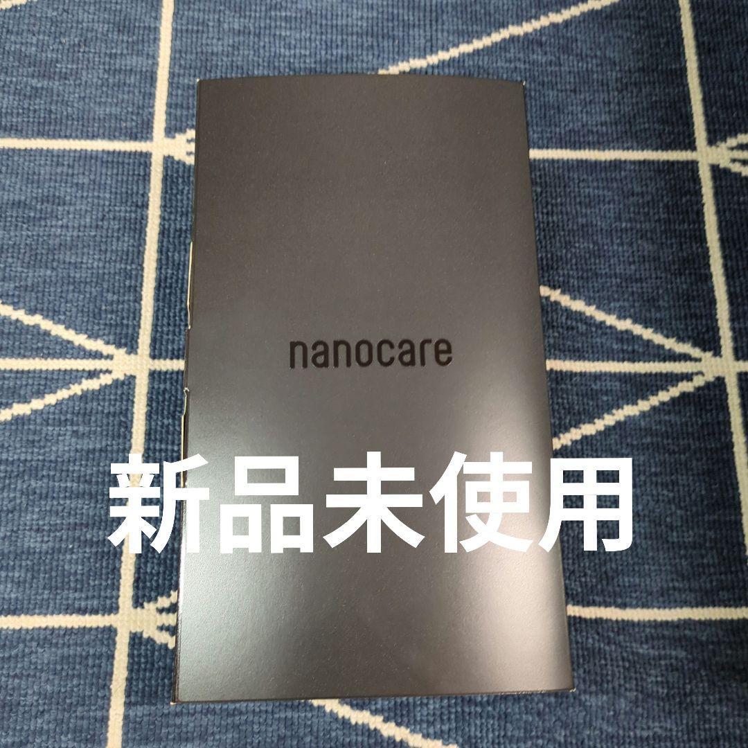 ❴《千の護手》様❵専用[新品]パナソニック ヘアードライヤー ナノケア EH