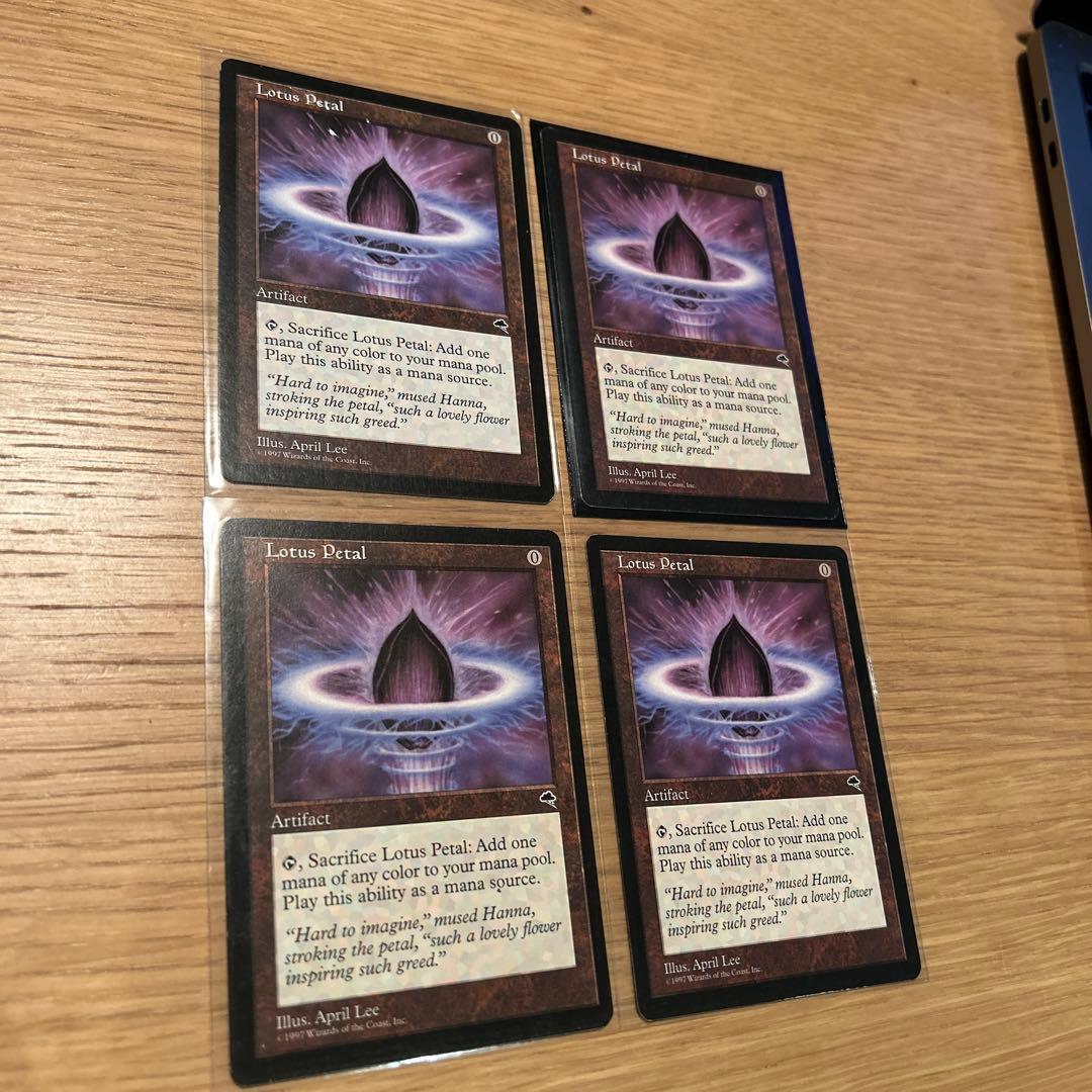 Lotus Petal 4枚セット