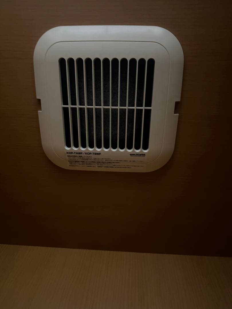 大幅お値下げ中　KAWAI ワンだぁルーム 防音室