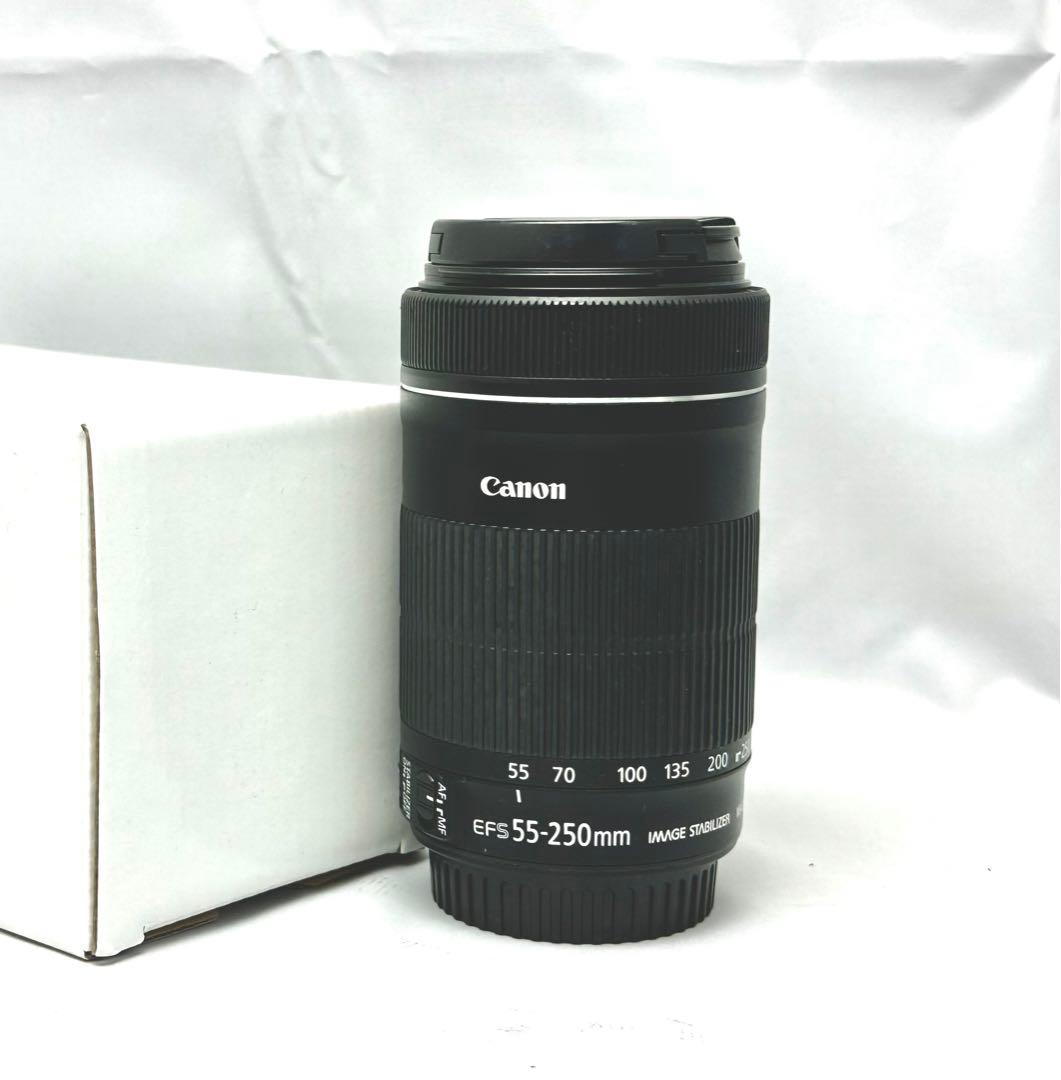 極美品！EFレンズ EF-S55-250mm F4-5.6 IS STM