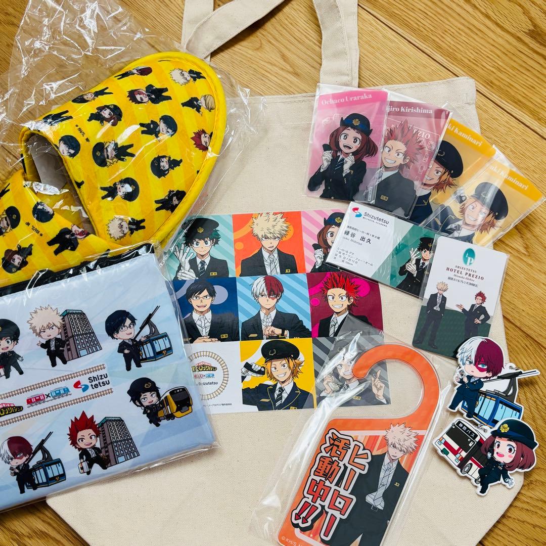 静鉄 ヒロアカ コラボ キーホルダー 宿泊特典 購入特典