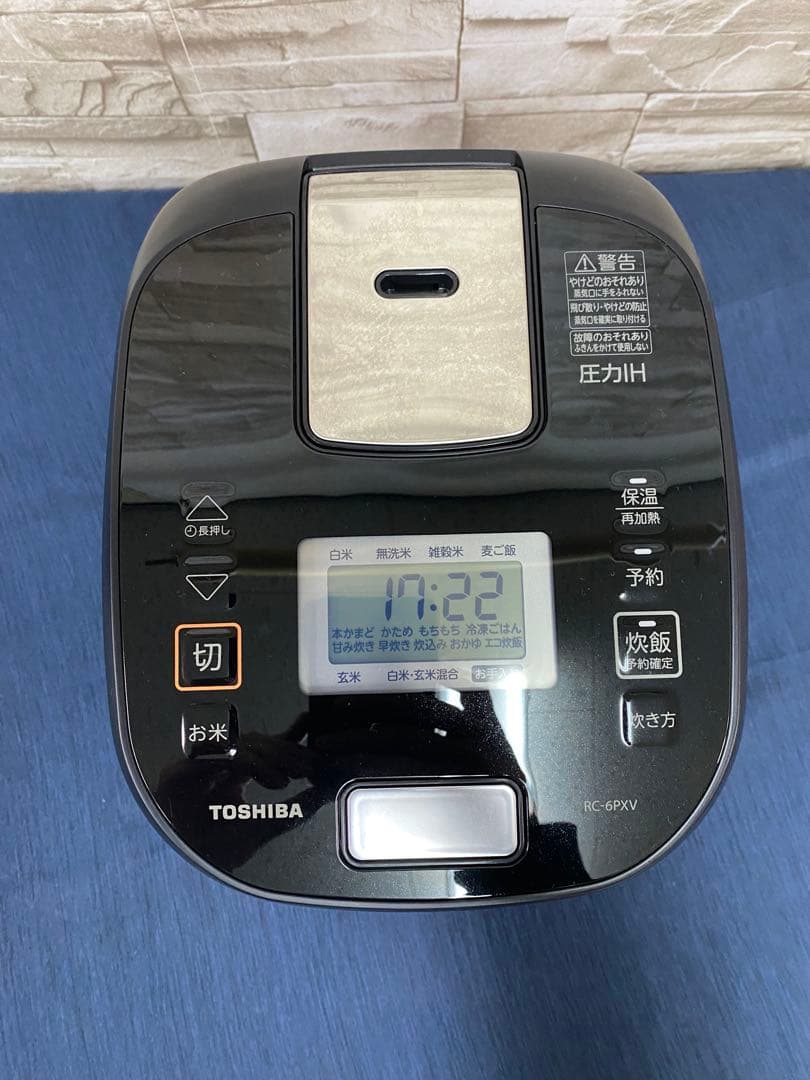 2024年製 TOSHIBA 炊飯器 RC-6PXV 3合炊き