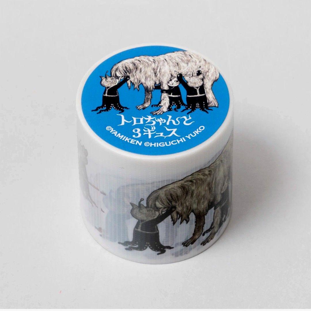 m*♪様 ヒグチユウコ ボリス雑貨店 PPテープ 養生テープ マスキングテープ