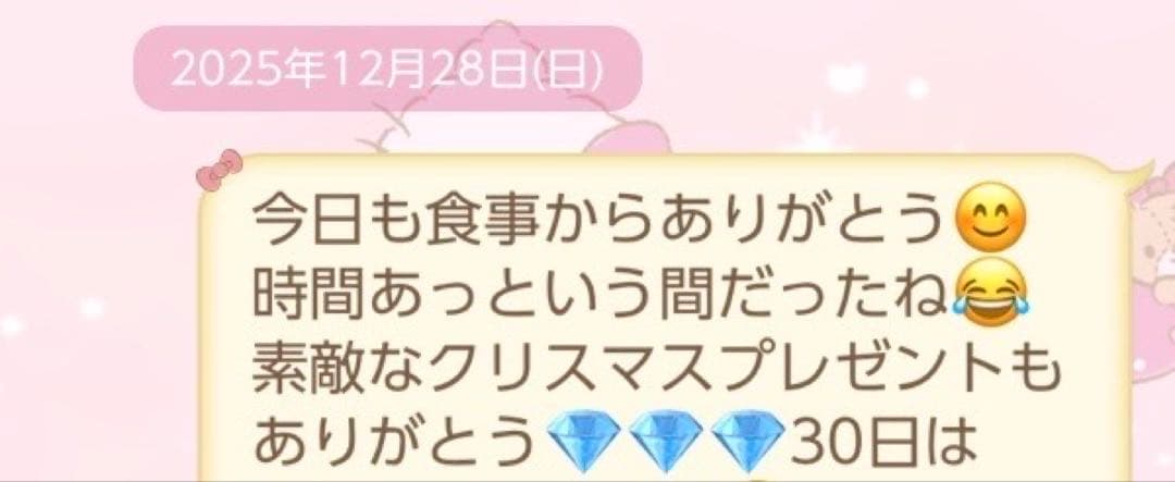 サマンサベガ　新品　未使用　ピンク　ハンドバッグSamantha VEGA