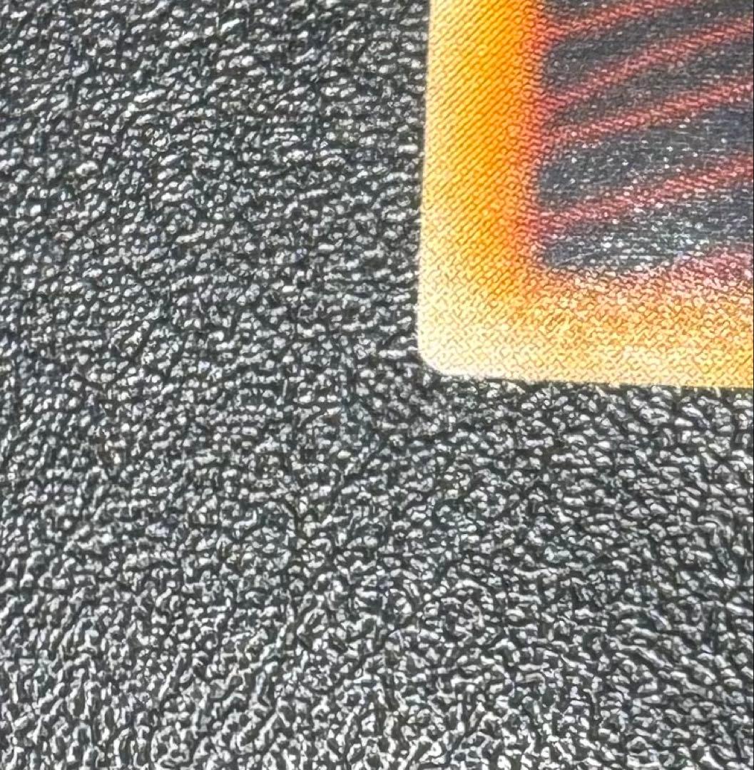 スピリッツオブファラオ/アンデット族/ 遊戯王カード/レリーフ