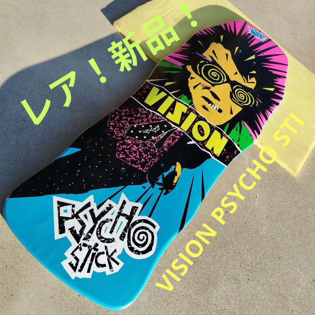VISION PSYCHO STICK スケートボードデッキ