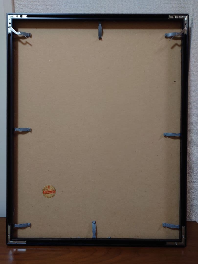 aicon シルクスクリーン　Under　Grand