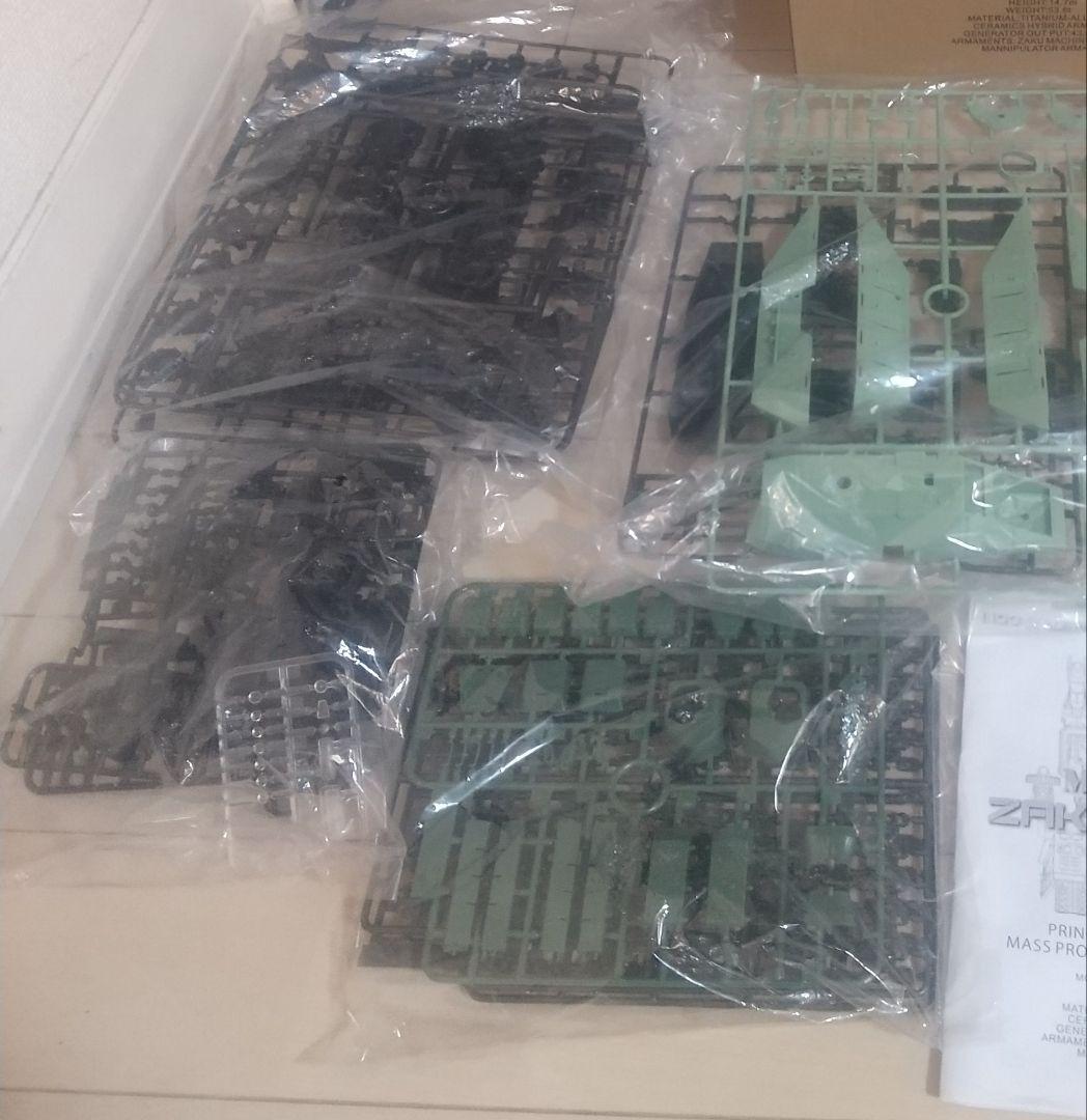 1/100 ザク タンク プラモデル 　ザクタンク 戦車 mg と同じ　サイズ