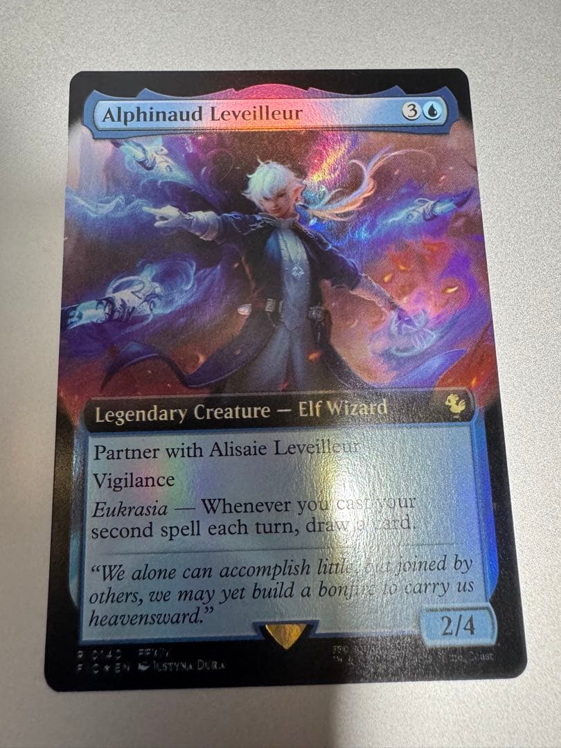 MTG アルフィノ・ルヴェユール FOIL 拡張アート 英語