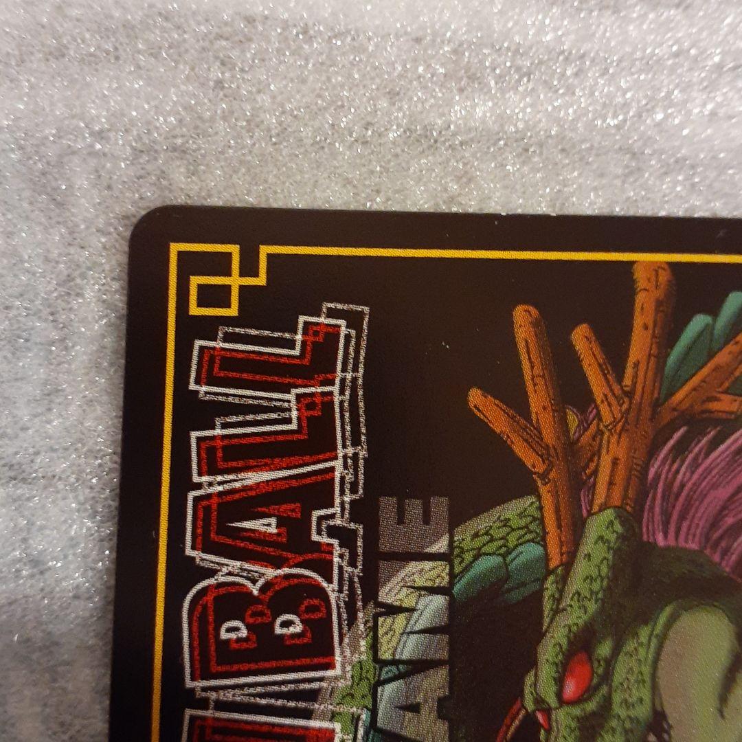 ドラゴンボールカードダス気力、爆発SP-39抽選プレゼント1950枚限定