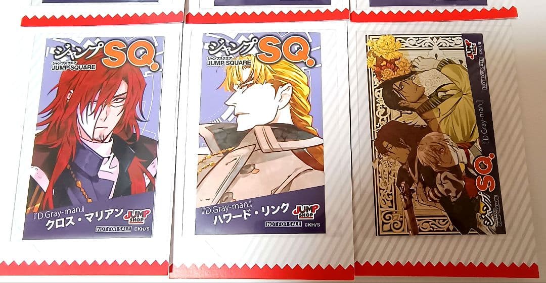 D.Gray-man ミニブロマイド 9種 ジャンプショップ SQフェア 特典