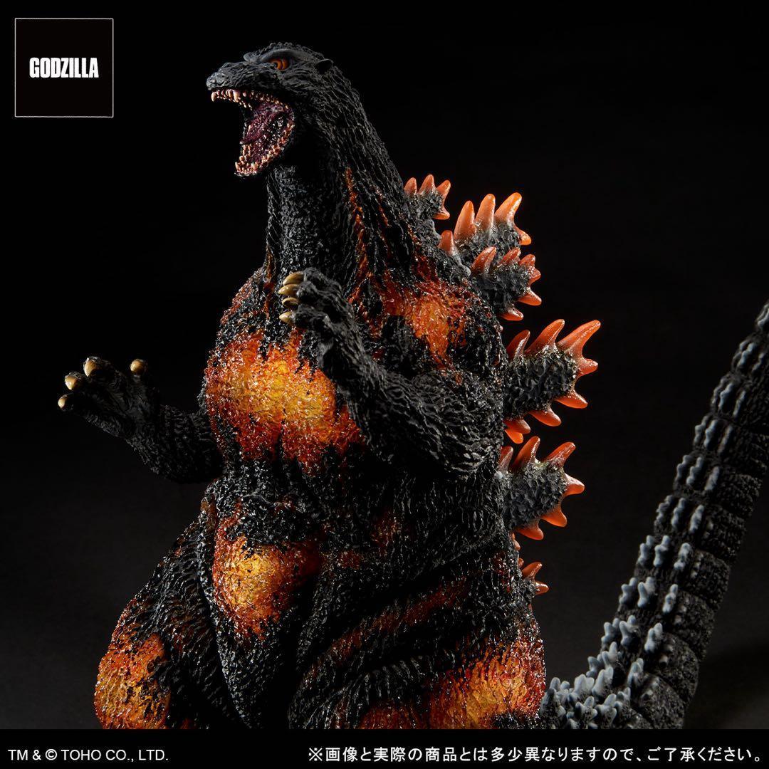 東宝30cmシリーズゴジラ （1995）ラストシーンゴジラ・ストア限定版