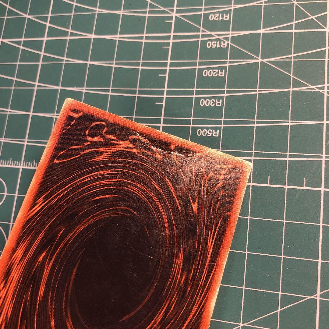 遊戯王　GBI 三幻神セット　英語　シークレット