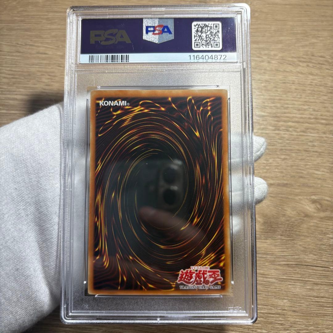 鑑定品 PSA9 美品　最安値　ホーリー・エルフ 旧アジア1stEdition
