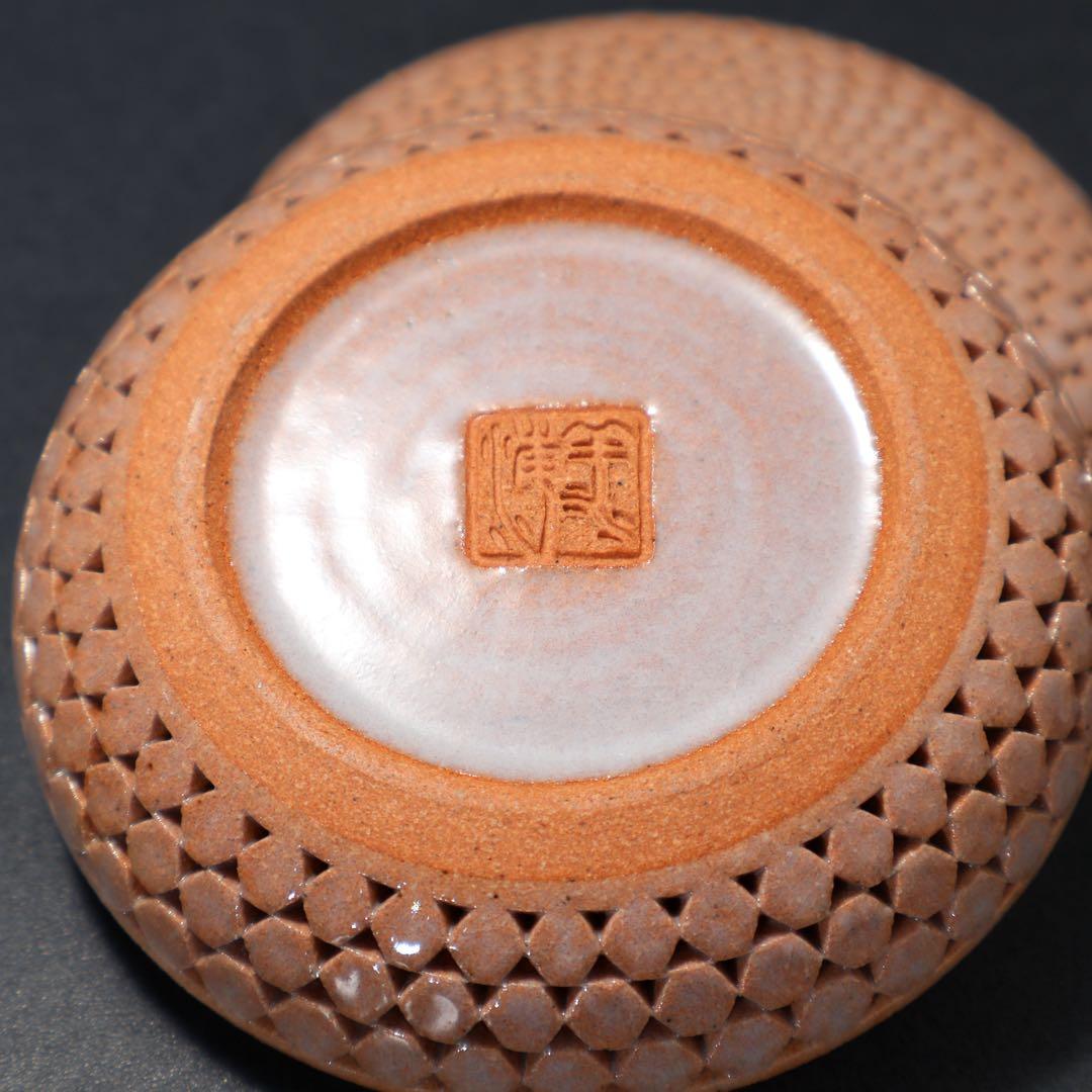 萩焼本郷窯　萬亀香合　廣澤洋海　共箱　R1485ダN