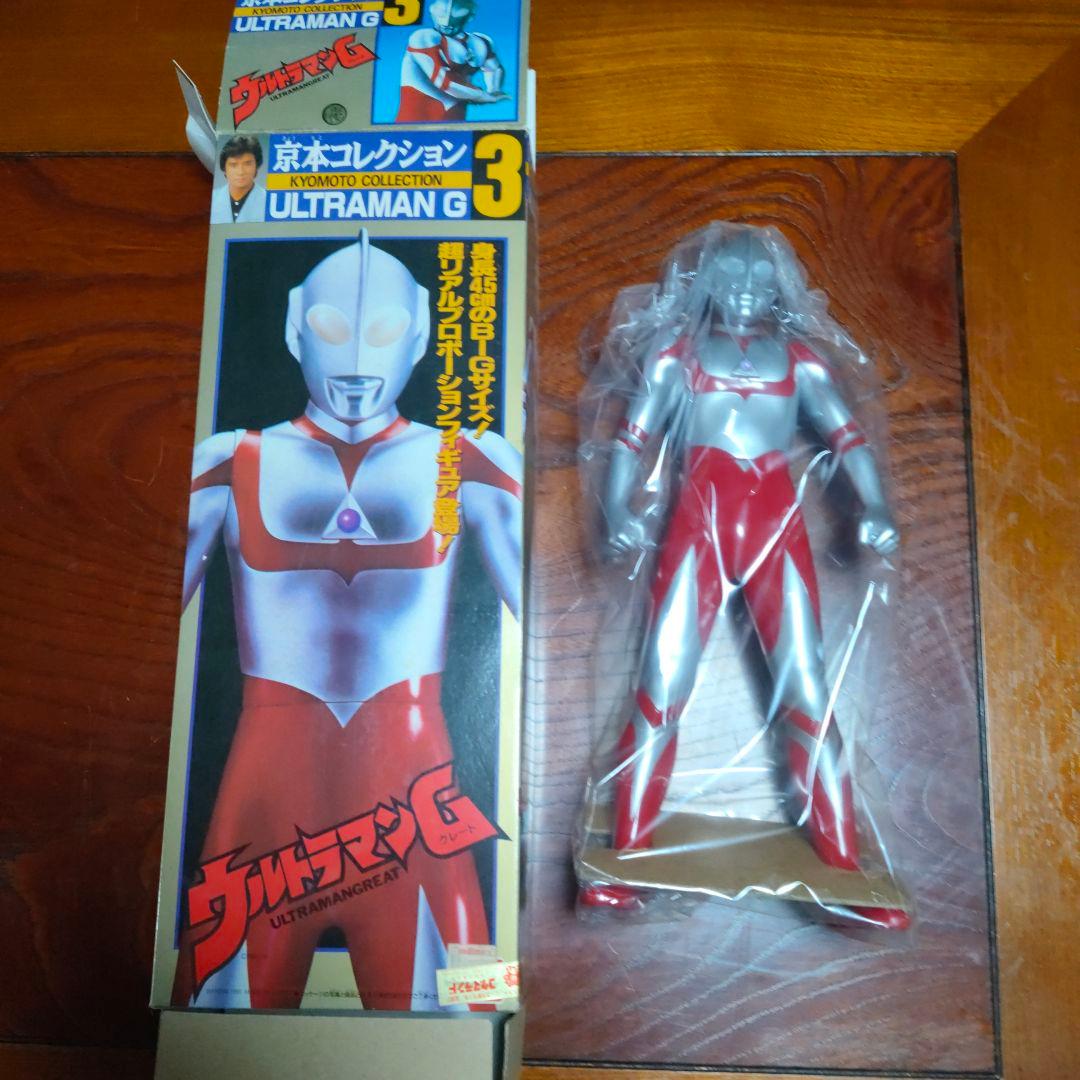 京本コレクション ウルトラマンシリーズ 6体 まとめ売り