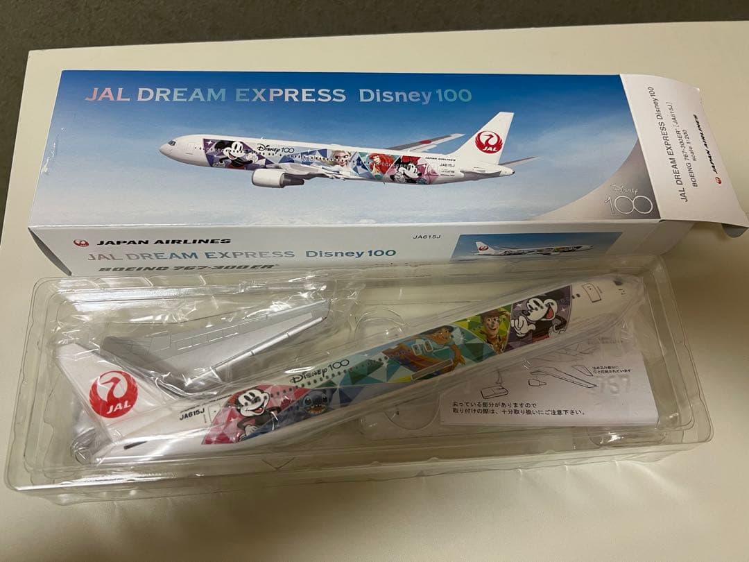 JAL DREAM EXPRESS B767-300ER ディズニー　新品