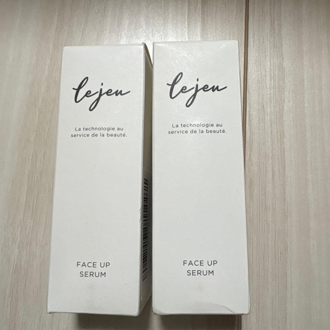 lejeu フェイスアップセラム 33mL ✖️2