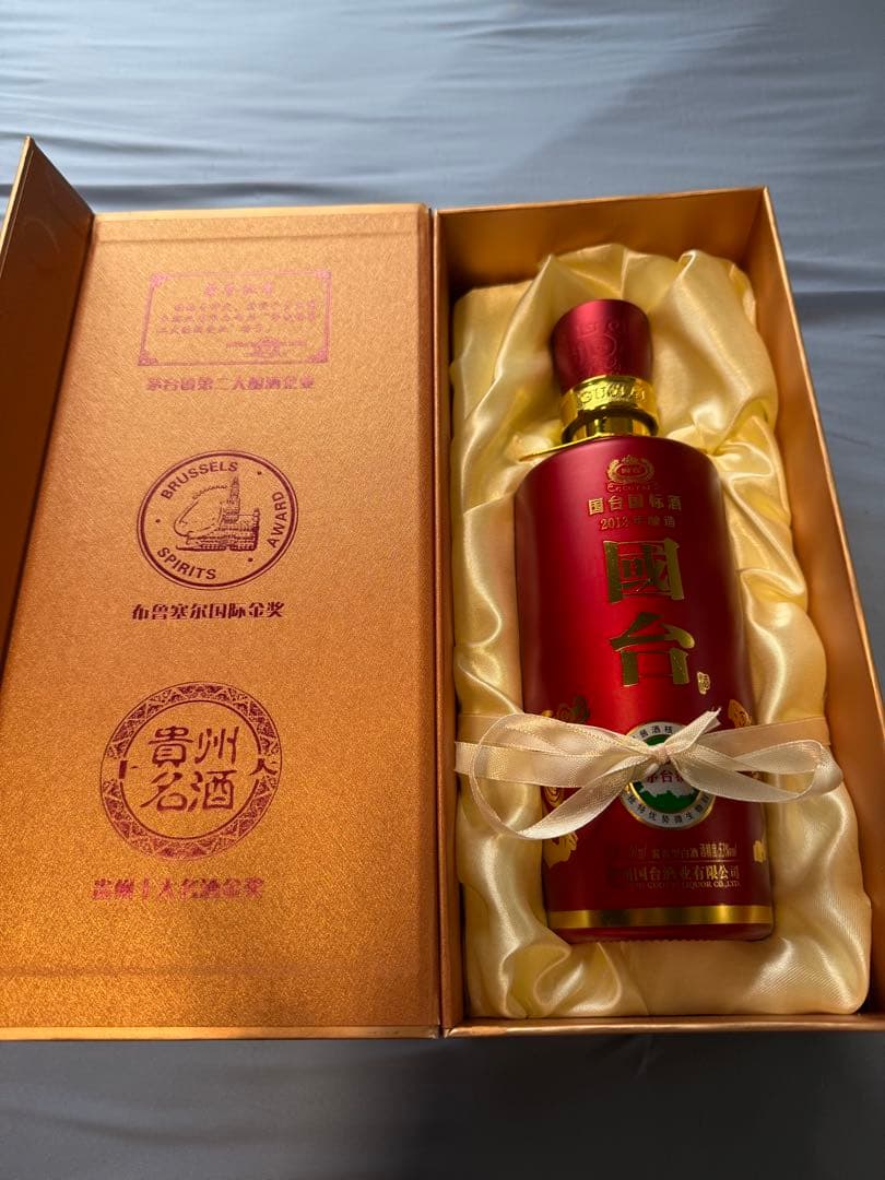 国台、白酒（パイチュウ）　2本セット　グラス付き（2013年、2016年醸造）