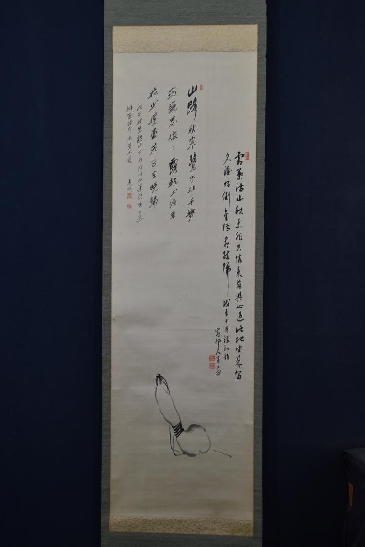 【真作】藤瀬冠邨（画）来城（賛）/瓢箪画賛/掛軸/名家伝来/Z-849