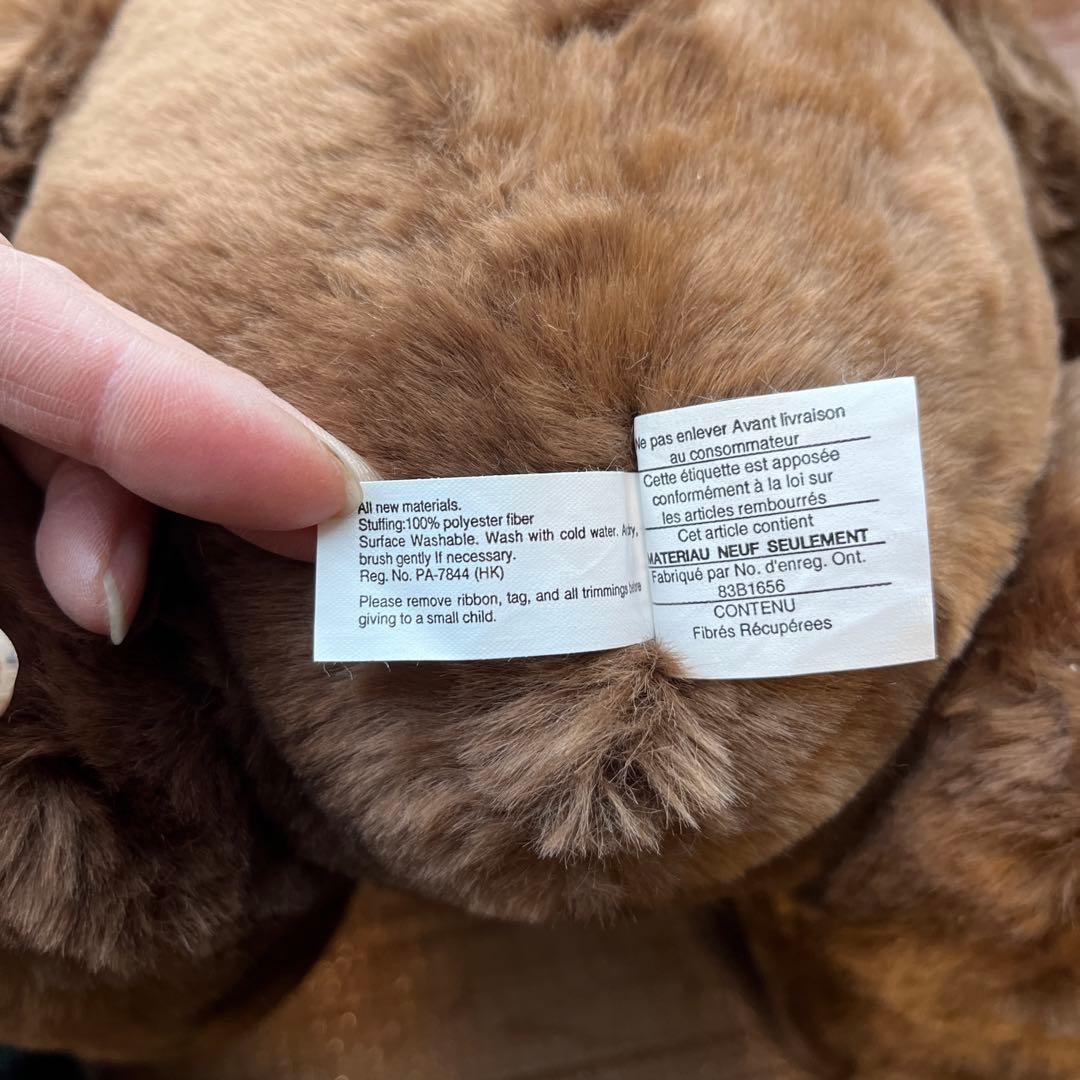 ぬいぐるみ 1998年製 965/3000 ノースアメリカンベア