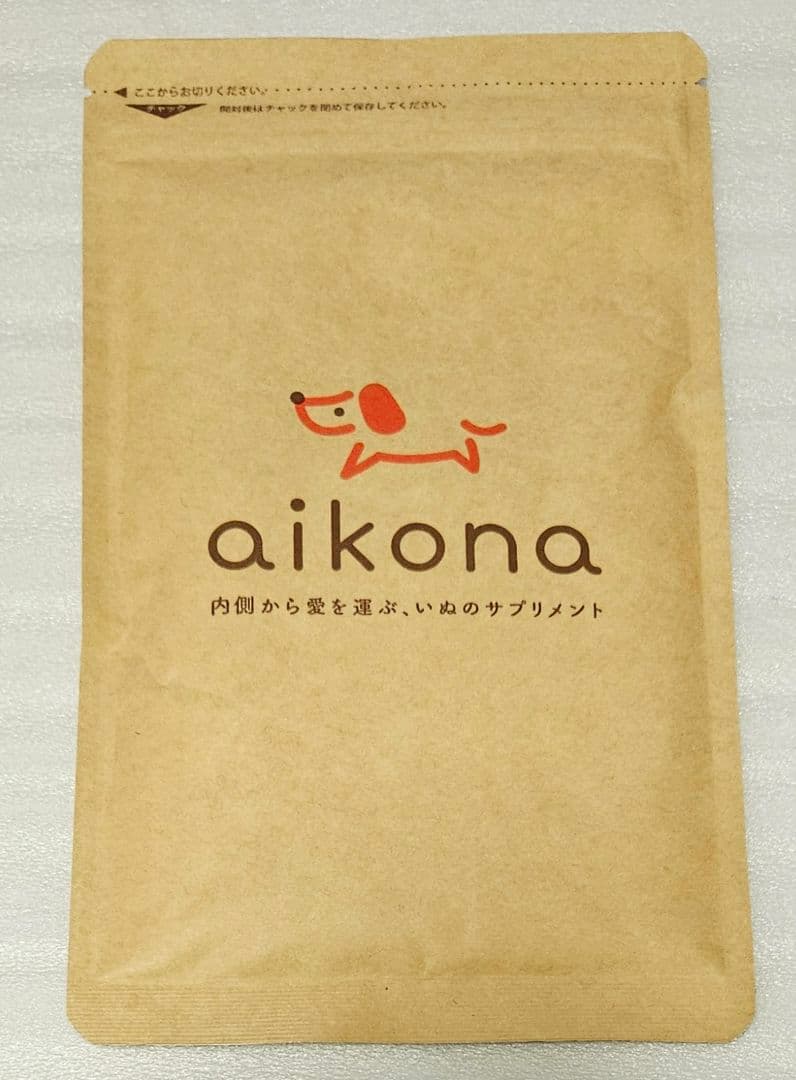 【2袋set】新品未開封 あいこな aikona ドッグフード犬　ゲリラセール