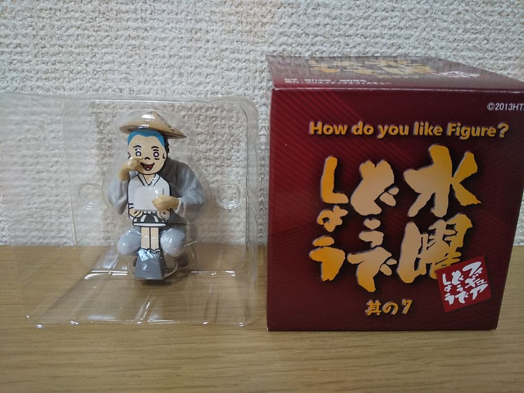 水曜どうでしょう フィギュア 6点セット