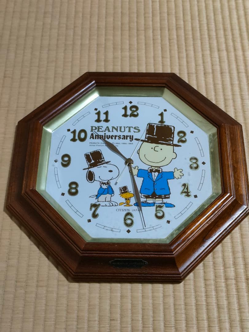 スヌーピー　ピーナッツ　掛け時計　40周年記念