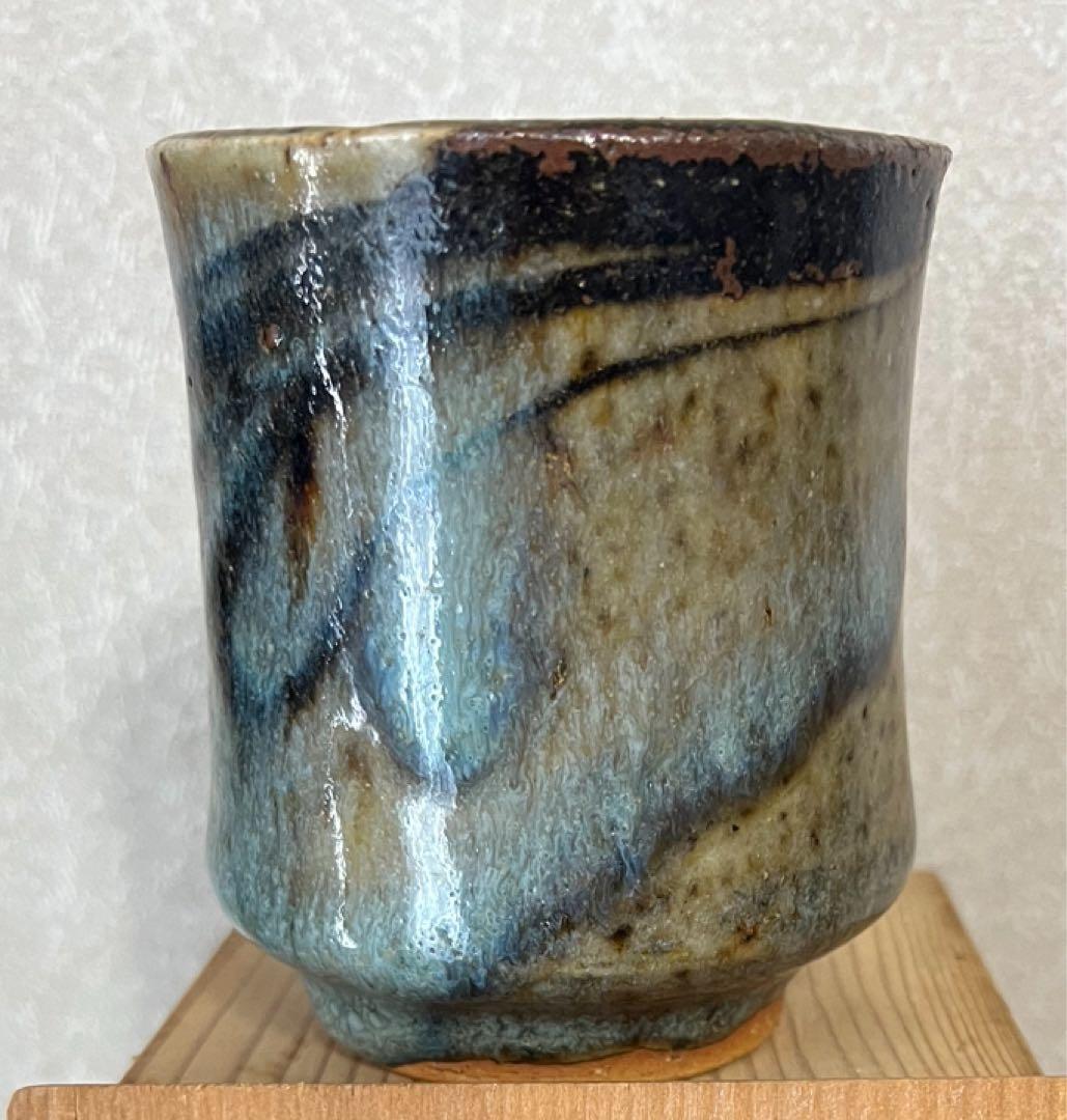 上田恒次の練り上げの湯呑み