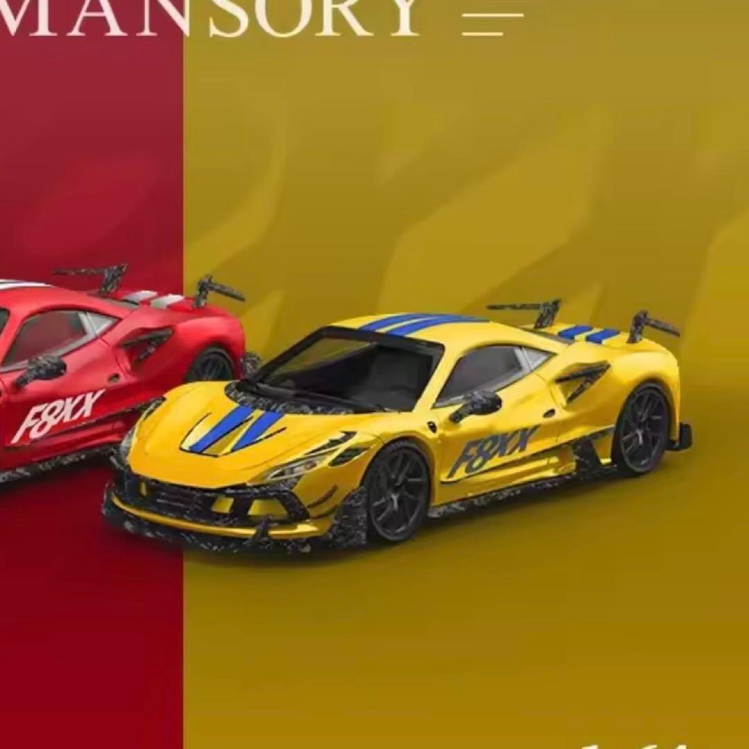 【限定499台】Ferrari F8XX MANSORY 1/64ミニカー黄色
