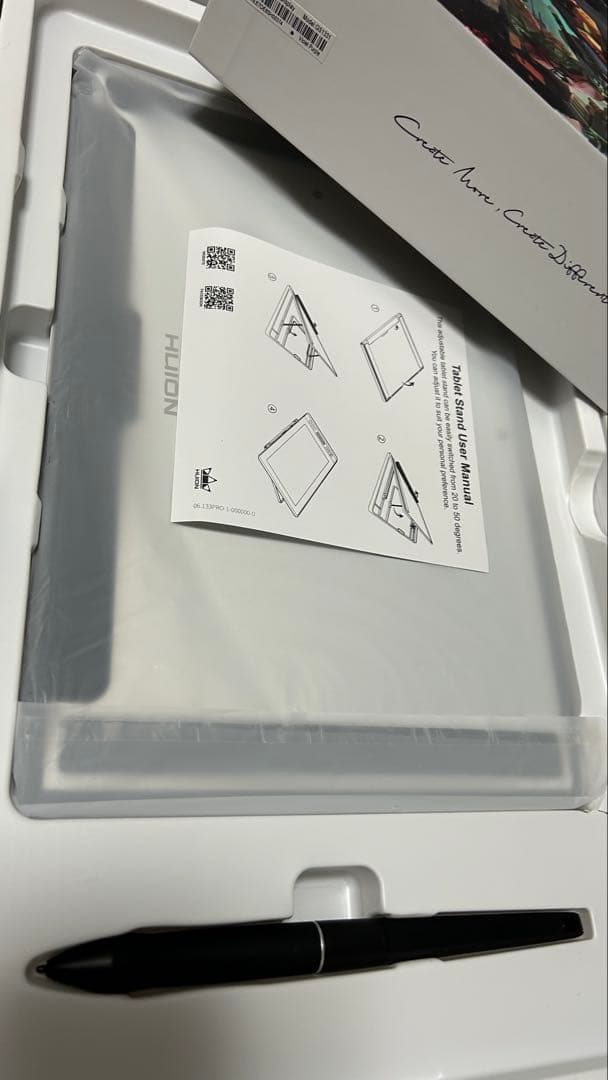 【液タブ】フルセットHUION KAMVAS 13 液晶ペンタブレット