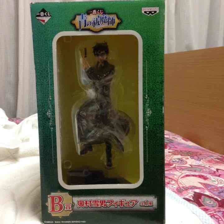 青のエクソシスト 奥村雪男