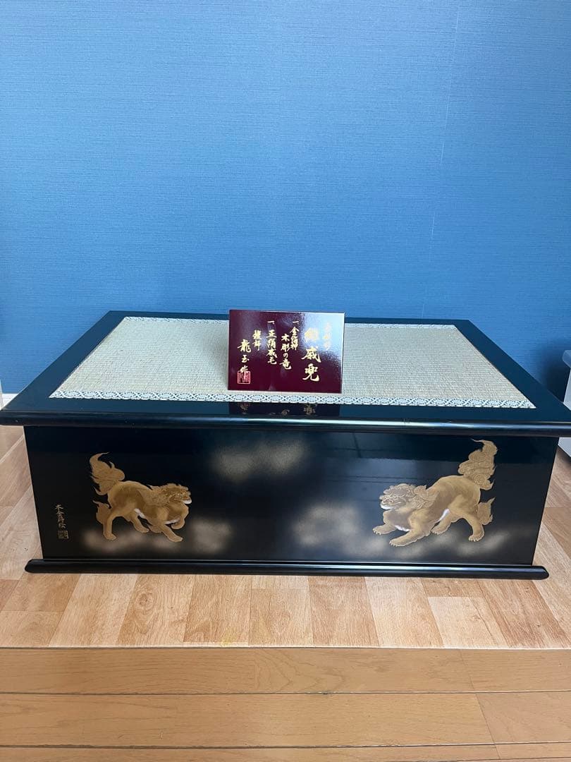 極上手造木製品 源平台 本金蒔絵 秀叡作