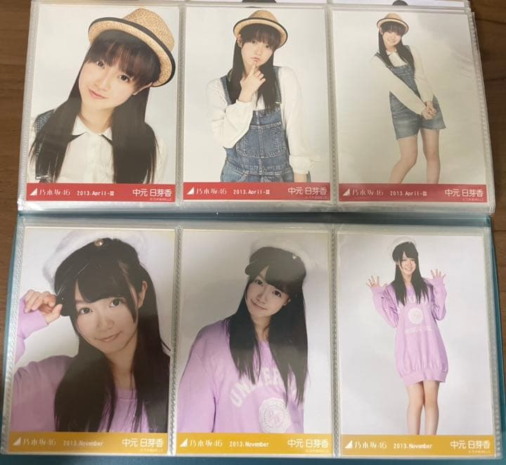 ② 乃木坂46 生写真 中元日芽香 コンプ