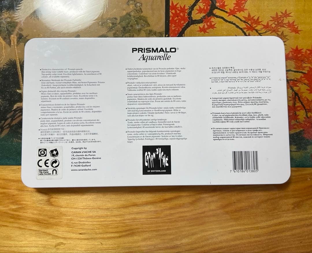 断捨離！即購入、まとめ買大歓迎！！カランダッシュ　プリズマロ　水彩色鉛筆