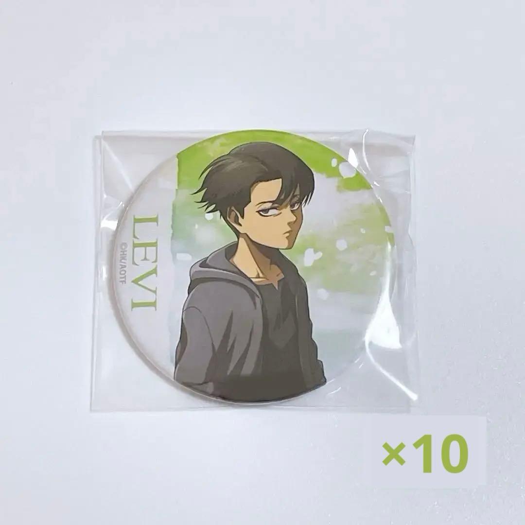 進撃の巨人 缶バッジ past and future リヴァイ