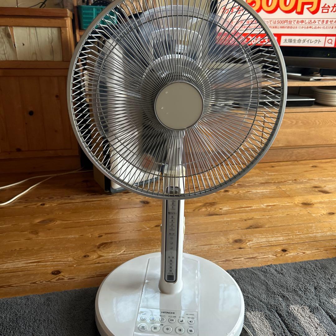 HITACHI HEF-130RMH 扇風機