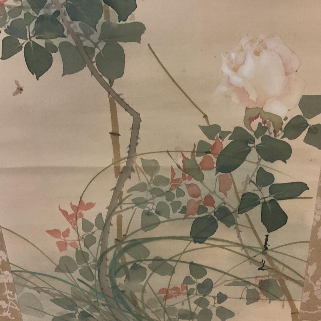 作者不詳作 絹本 花鳥画 【薔薇に花虻図】 表具 作品共経年経過