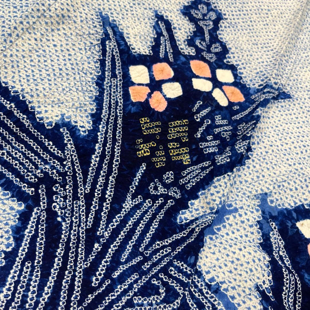 専用です　131 絞り浴衣　リメイク用