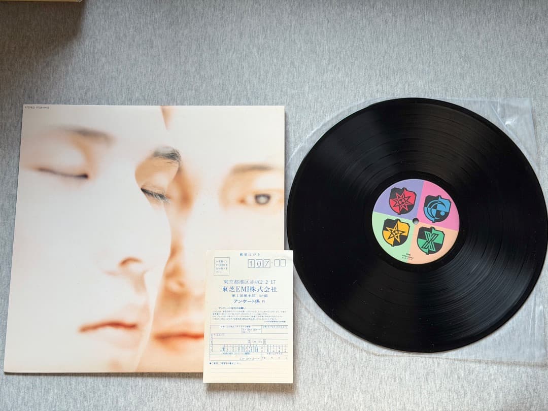 COMPLEX LP レコード　コンプレックス 布袋寅泰 吉川晃司