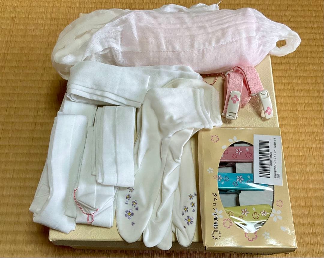 【美品】ふりふ振袖＊希少　青と赤のストライプ 花柄 金線あり