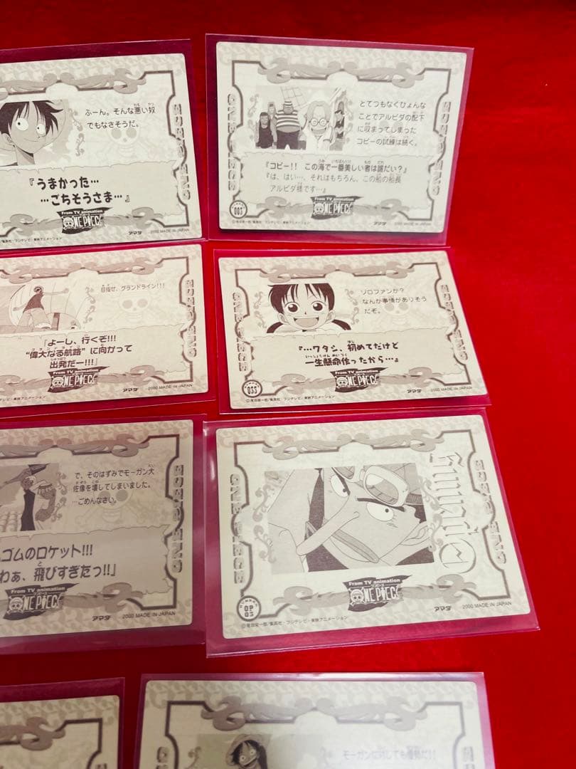 ワンピース アマダ レアあり　トレーディングステッカー 20枚セット