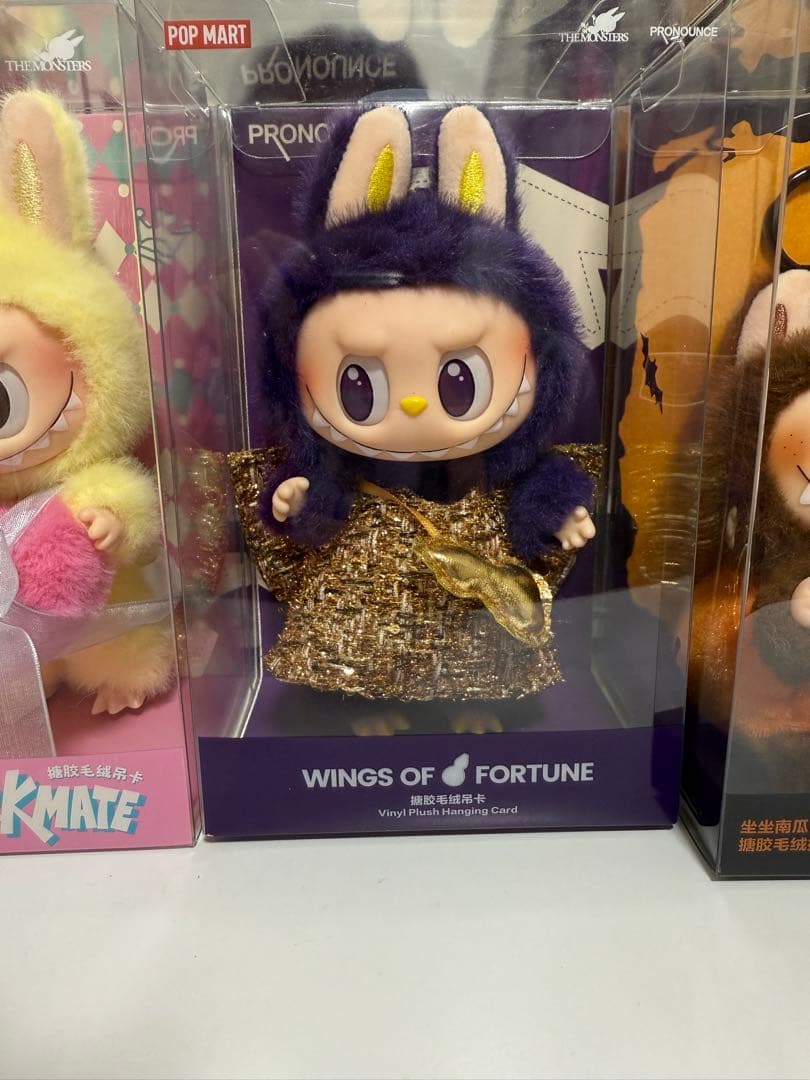 値下げ歓迎POPMART ラブブThe Monsters 3点セット おまけ付き