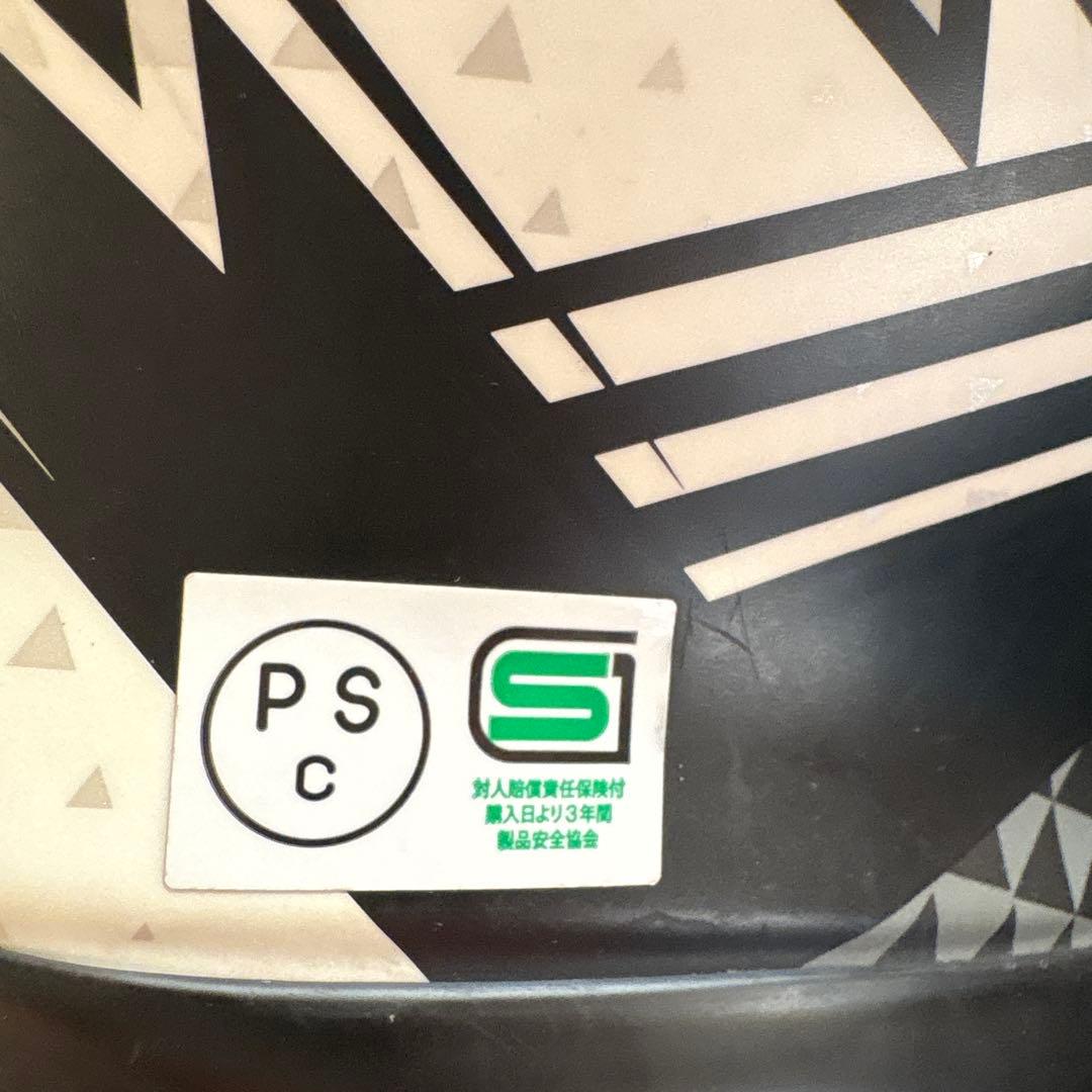 SHOEI Z-7 ミッドランドインカム付き