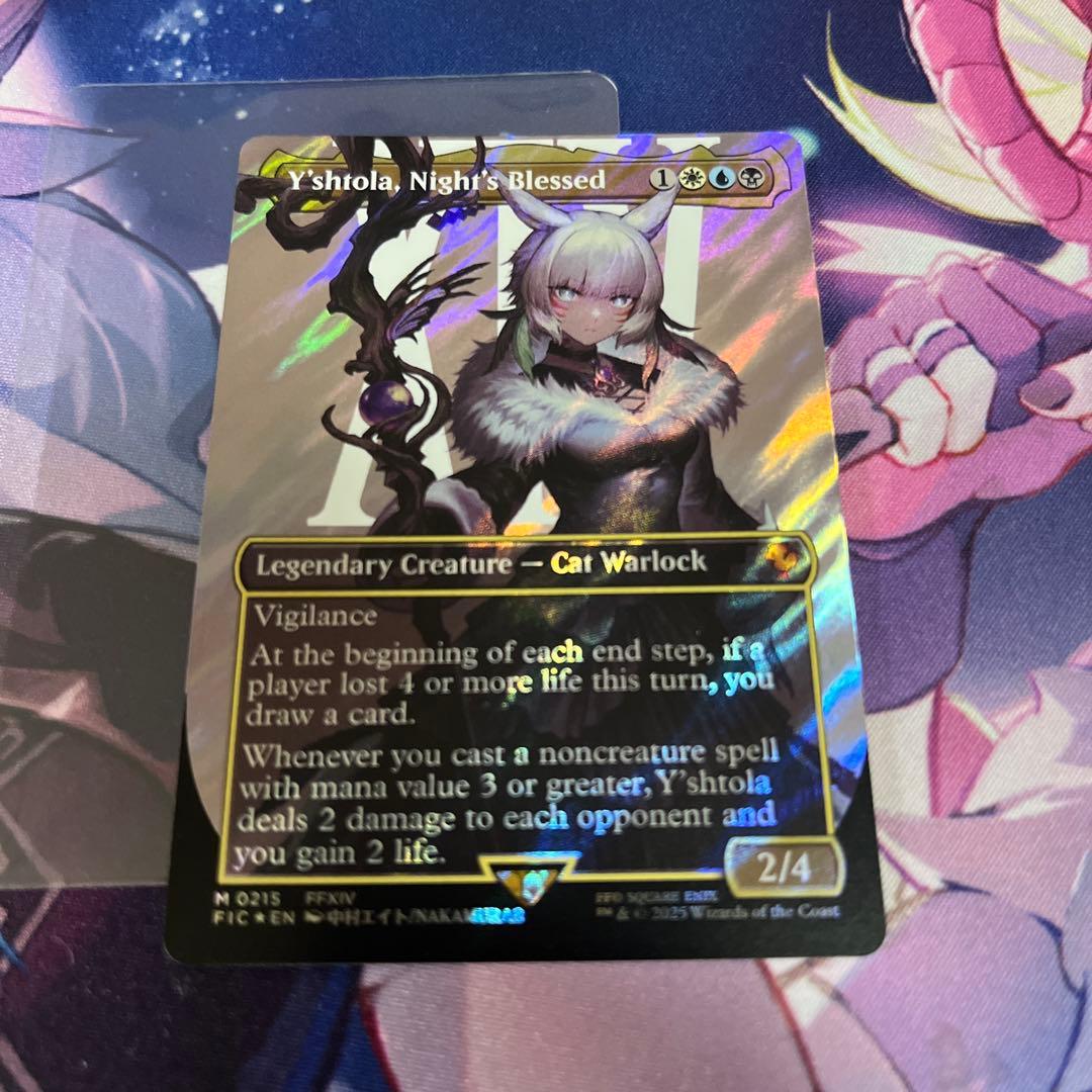 MtG FF 魔女、ヤ・シュトラ・ルル 英 ボーダーレス版 サージFoil